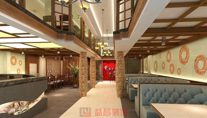 300平餐廳裝修之風格特色